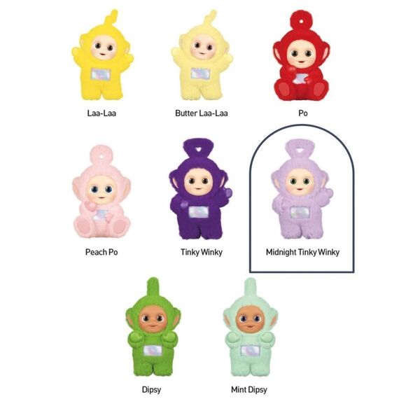 Teletubbies Vibrancy Series Figure - Midnight Tinky Winky - Picture 7 of 16